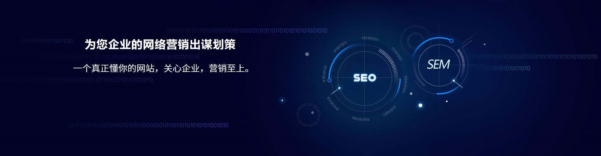 塔什库尔干塔吉克信息流优化师