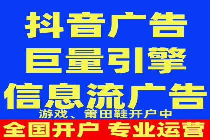 成功案例：托管SEM竞价如何助力中小企业